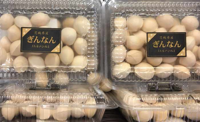 Ginkgo biloba nuts are sold in Japan